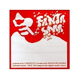 Cornelius - Fantasma