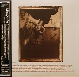 Pixies - Surfer Rosa & Come on Pilgrim