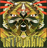 Intronaut - Milk Leg