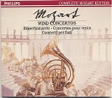 Peter Damm, Academy of St. Martin in the Fields, Sir Neville Marriner - Mozart: Wind Concertos
