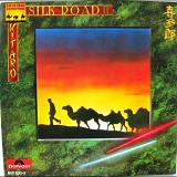 Kitaro - Silk Road II