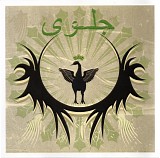 Dhul-Qarnayn - Jilwah