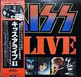 KISS - Alive II