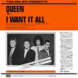 Queen - I Want It All