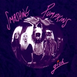 Smashing Pumpkins - Gish