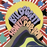 Bill Doggett - Honky Tonk Popcorn