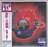 Journey - Infinity ( Japanese Blu-Spec CD2 - 2013 )