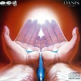 Kitaro - Oasis
