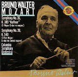Bruno Walter / Columbia Symphony Orchestra - Mozart: Symphony No. 35 "Haffner" & No. 39