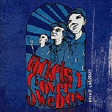 Rockets Over Sweden - Penny Coliseum
