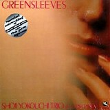 Shoji Yokouchi Trio - Greensleeves