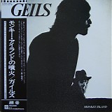 Geils - Monkey Island