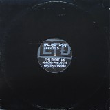 The M-Men vs Absorb Project - Going Round My Head / High Pitch Tone