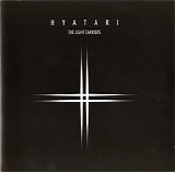 Hyatari - The Light Carriers