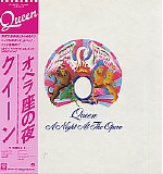 Queen - A Night At The Opera