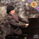 Perahia / Englisg Chamber Orchestra - Mozart: The Piano Concertos Nos.1-4, K.37,39,40,41