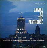 Ahmad Jamal - Jamal At The Penthouse