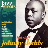Various artists - Jazz Greats Hot Stuff