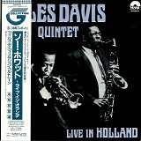 Miles Davis - Live In Amsterdam, Holland