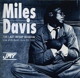 Miles Davis - Makin' Wax