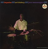 Art Blakey & The Jazz Messengers - Alamode