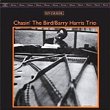 Barry Harris Trio - Chasin' The Bird