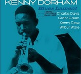 Kenny Dorham Sextet - Blues Lament