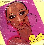 Lou Donaldson - Sophisticated Lou