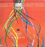 Mary Lou Williams - Praise The Lord In Many Voices