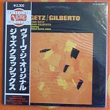 Stan Getz & JoÃ£o Gilberto - Getz / Gilberto