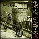 Guns 'N' Roses - Chinese Democracy