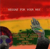Various Artists - Reggae for your way