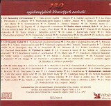 Various Artists - 150 nejslavnejsich klasickych melodii