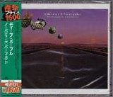 Deep Purple - Nobody's Perfect (Japanese)(Sealed)