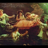 Kin Ping Meh - Kin Ping Meh (1st Album) (German 1972)