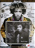 Jimi Hendrix - People, Hell And Angels