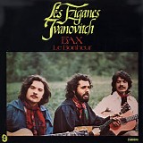 Les Tziganes Ivanovitch - Бах "Le Bonheur"