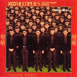 Yellow Magic Orchestra - Xoo Multiplies