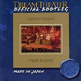 Dream Theater - Made In Japan