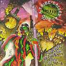 Various artists - A Tribe Called Quest