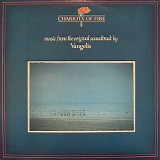 Vangelis - Chariots Of Fire