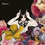 Primal Scream - More light (Disco 1)