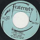 Jerri Adams - Ivory Tower/All Around This Heart (US)