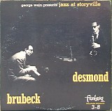 Dave Brubeck - Jazz at Storyville