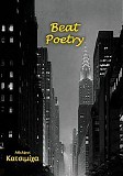 Î§Î¬ÏÎ·Ï‚ & Î Î¬Î½Î¿Ï‚ ÎšÎ±Ï„ÏƒÎ¹Î¼Î¯Ï‡Î±Ï‚ - Beat Poetry