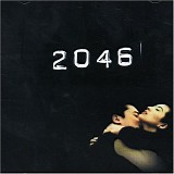 Various artists - 2046