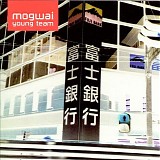 Mogwai - Young Team