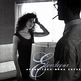 Î•Î»ÎµÏ…Î¸ÎµÏÎ¯Î± Î‘ÏÎ²Î±Î½Î¹Ï„Î¬ÎºÎ· - ÎœÎ­Î½Ï‰ Î•ÎºÏ„ÏŒÏ‚