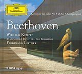 Î¤Î¿ Î’Î®Î¼Î± Î¤Î­Ï‡Î½Î· - Deutsche Grammophon - 11. Beethoven: ÎšÎ¿Î½Ï„ÏƒÎ­ÏÏ„Î± Î³Î¹Î± Ï€Î¹Î¬Î½Î¿ ÎÎ¿ 4 & ÎÎ¿ 5 Î‘Ï…Ï„Î¿ÎºÏÎ±Ï„Î¿ÏÎ¹ÎºÏŒ