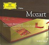 Î¤Î¿ Î’Î®Î¼Î± Î¤Î­Ï‡Î½Î· - Deutsche Grammophon - 24. Mozart: Î¡Î­ÎºÎ²Î¹ÎµÎ¼
